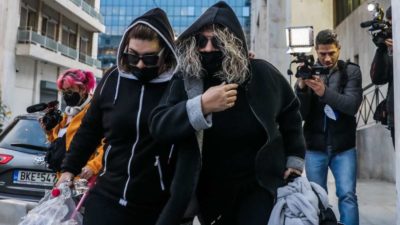 Η μητέρα της Πισπιρίγκου πουλάει το σπίτι της οικογένειας για να καλύψει τα δικαστικά έξοδα