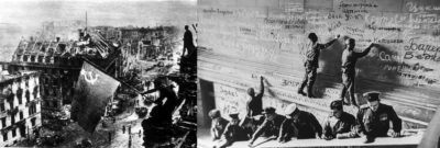 Τα γκράφιτι των Σοβιετικών στρατιωτών στη γερμανική βουλή μετά το τέλος της Μάχης. Γιατί δεν σβήστηκαν ποτέ