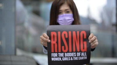 Η Ιαπωνία θα εγκρίνει το χάπι της άμβλωσης. Μόνο με τη συγκατάθεση του συντρόφου