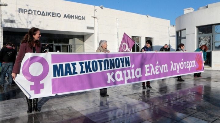 Δίκη Τοπαλούδη. Σήμερα η εισαγγελική πρόταση για την ποινή των δύο αντρών που βίασαν και δολοφόνησαν την Ελένη