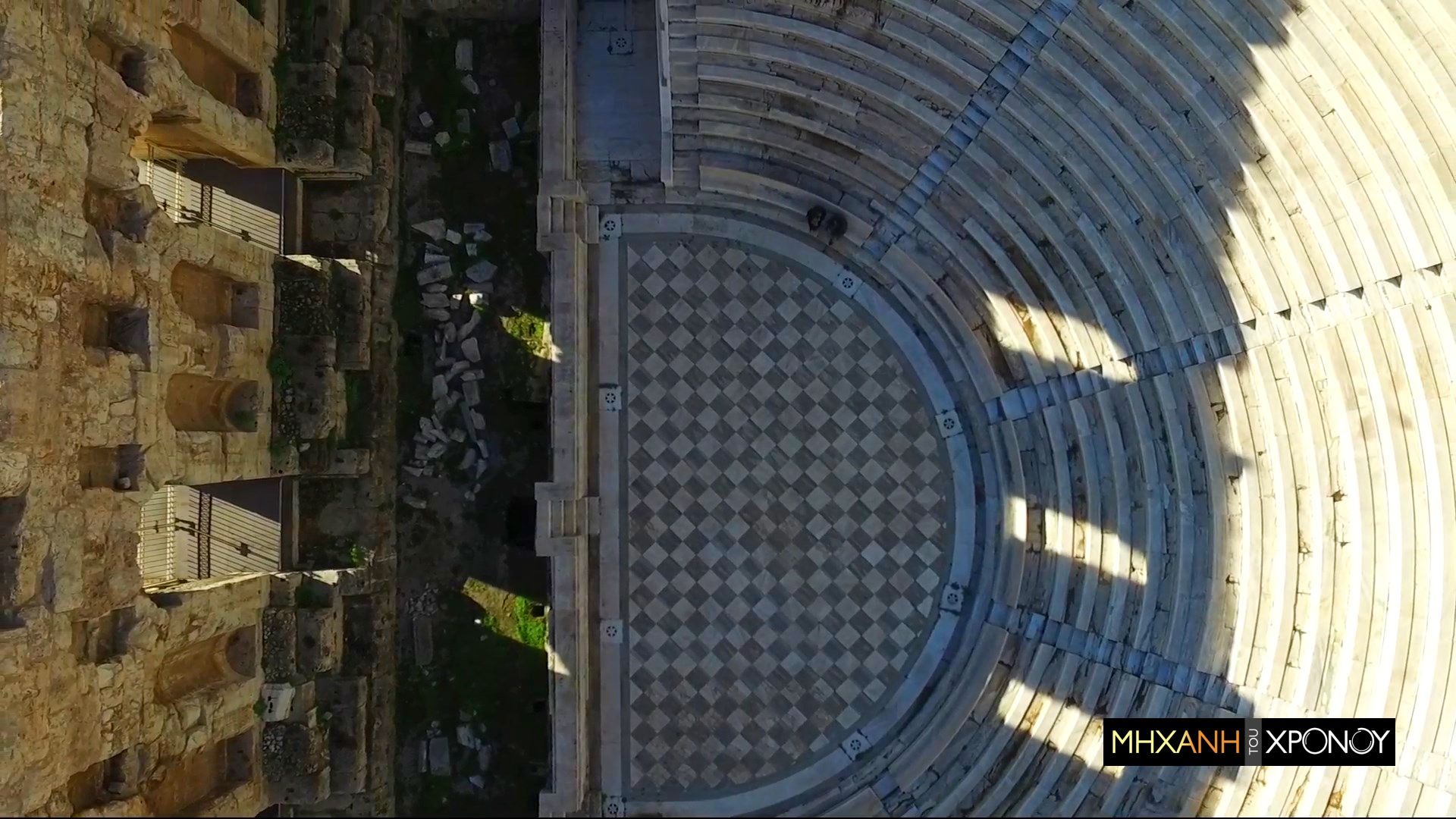 Το Ηρώδειο είχε στέγη και για αιώνες παρέμενε θαμμένο κάτω από χώματα. Όταν εντοπίστηκε ήταν σπαρμένο με κριθάρι