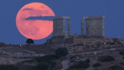 Έρχεται την Τρίτη η “Πανσέληνος της Φράουλας”. Πρόκειται για την πρώτη υπερπανσέληνο του έτους