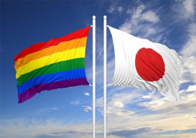 Ιαπωνία. Η μόνη χώρα στους G7 που δεν επιτρέπει τον γάμο ομόφυλων ατόμων. Νέα δικαστική απόφαση ξεσήκωσε αντιδράσεις