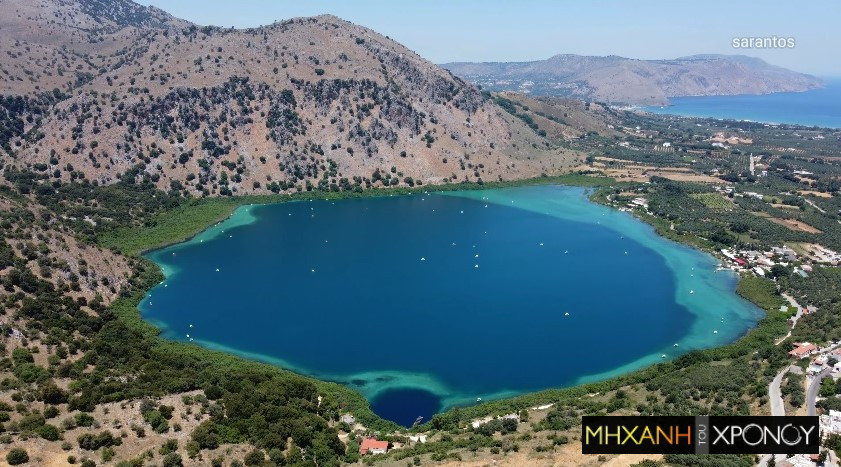 Λίμνη Κουρνά. Ο θρύλος της όμορφης κοπέλας που ευχήθηκε να βουλιάξει η περιοχή για να σωθεί από την κακοποίηση