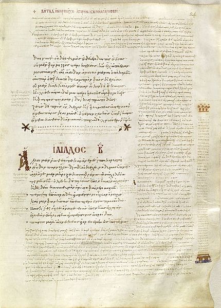 venetus_a_manuscript