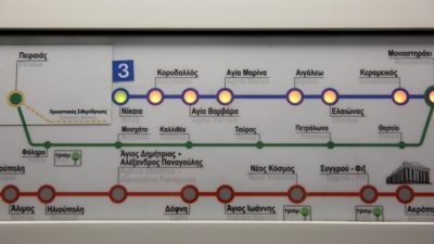 Ποιοι σταθμοί του Μετρό θα κλείσουν στο πλαίσιο δοκιμών για την επέκταση της γραμμής προς Πειραιά. Πως θα εξυπηρετηθούν οι επιβάτες