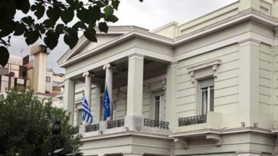 Διάβημα ΥΠΕΞ προς τον Ρώσο πρέσβη στην Αθήνα για το ζήτημα της απέλασης οκτώ Ελλήνων διπλωματών