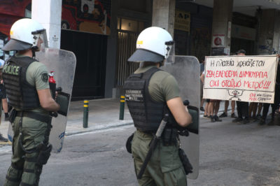 Με ένταση και αστυνομική παρουσία ξεκίνησαν οι εργασίες για το Μετρό στην πλατεία Εξαρχείων