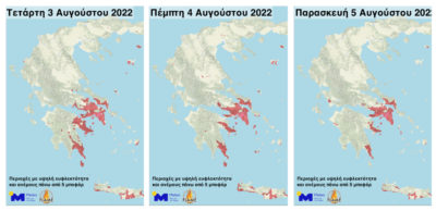 Προειδοποίηση Meteo για ισχυρή πιθανότητα εκδήλωσης πυρκαγιών τις επόμενες ημέρες. Ενδεχόμενο ανάπτυξης πυρονεφών