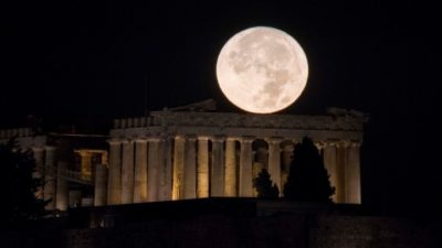 “Στο φως του φεγγαριού”. Εκδηλώσεις σε αρχαιολογικούς χώρους και μνημεία κατά την αυγουστιάτικη πανσέληνο. Ελεύθερη είσοδος