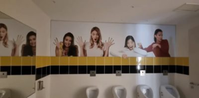 ΆΕΚ. Αντιδράσεις για τη διακόσμηση στις ανδρικές τουαλέτες του νέου γηπέδου, με εικόνες γυναικών. Η απάντηση της ομάδας