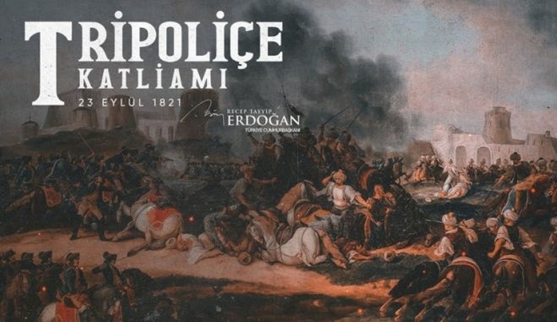 Ιστορική γκάφα Ερντογάν. Διάλεξε λάθος πίνακα για τη μάχη της Τριπολιτσάς. Δεν απεικονίζει Έλληνες, αλλά Αυστριακούς!