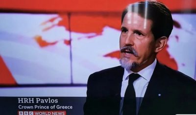 Ιστορική γκάφα του BBC. Παρουσίασε τον Παύλο Γλύξμπουργκ ως τον πρίγκιπα διάδοχο της Ελλάδας