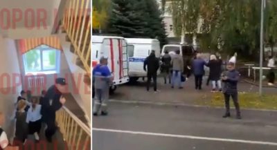 Τουλάχιστον 13 νεκροί, μεταξύ των οποίων 7 παιδιά από πυροβολισμούς σε σχολείο στο Ιζέβσκ της Ρωσίας