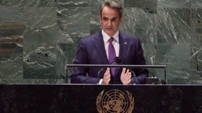 Η ομιλία Μητσοτάκη στον ΟΗΕ. Απάντηση στις προκλήσεις Ερντογάν: «Η Τουρκία αμφισβητεί ελληνική κυριαρχία. Δεν θα συμβιβαστώ»