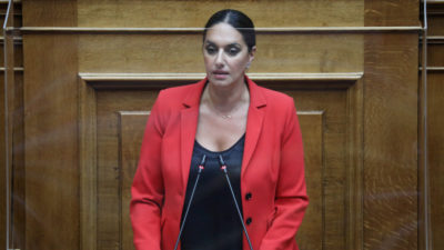 Λιποθύμησε η βουλευτής της ΝΔ, Νόνη Δούνια, κατά τη διάρκεια της συνεδρίασης στη Βουλή