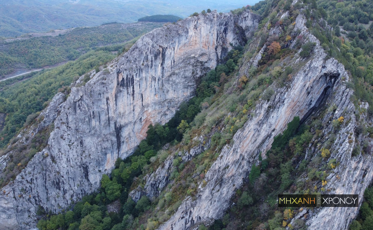 Τσούργιακας, βουνό, Γρεβενά, προέλευση