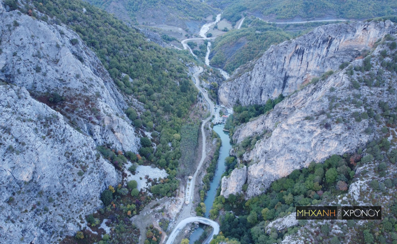 Το “βουνό ακορντεόν” στα Γρεβενά που χαρακτηρίστηκε Παγκόσμιο Γεωπάρκο της UNESCO. Ποια η σχέση με την “γέννηση” της Ευρώπης (drone)