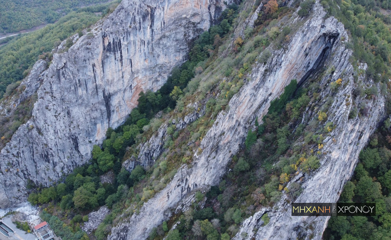 Τσούργιακας, βουνό, Γρεβενά, προέλευση