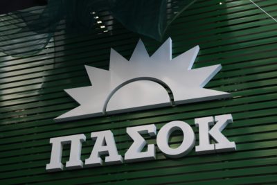 Υπόθεση Κολωνού. Το ΠΑΣΟΚ διέγραψε μέλος τοπικής οργάνωσης της Ρόδου που μιλούσε με τη 12χρονη