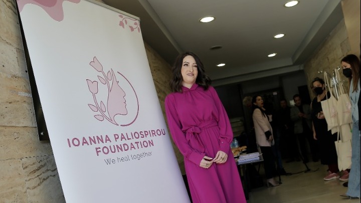 Η Ιωάννα Παλιοσπύρου δημιούργησε το ίδρυμα «Ioanna Paliospirou Foundation» για εγκαυματίες