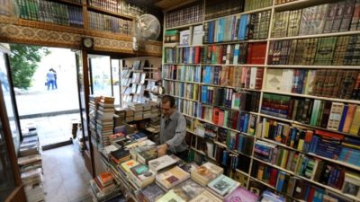 Κλείνει το μεγαλύτερο βιβλιοπωλείο στην Ευρώπη με βιβλία της Μέσης Ανατολής. Το Al Saqi Books στο δυτικό Λονδίνο άνοιξε το 1978