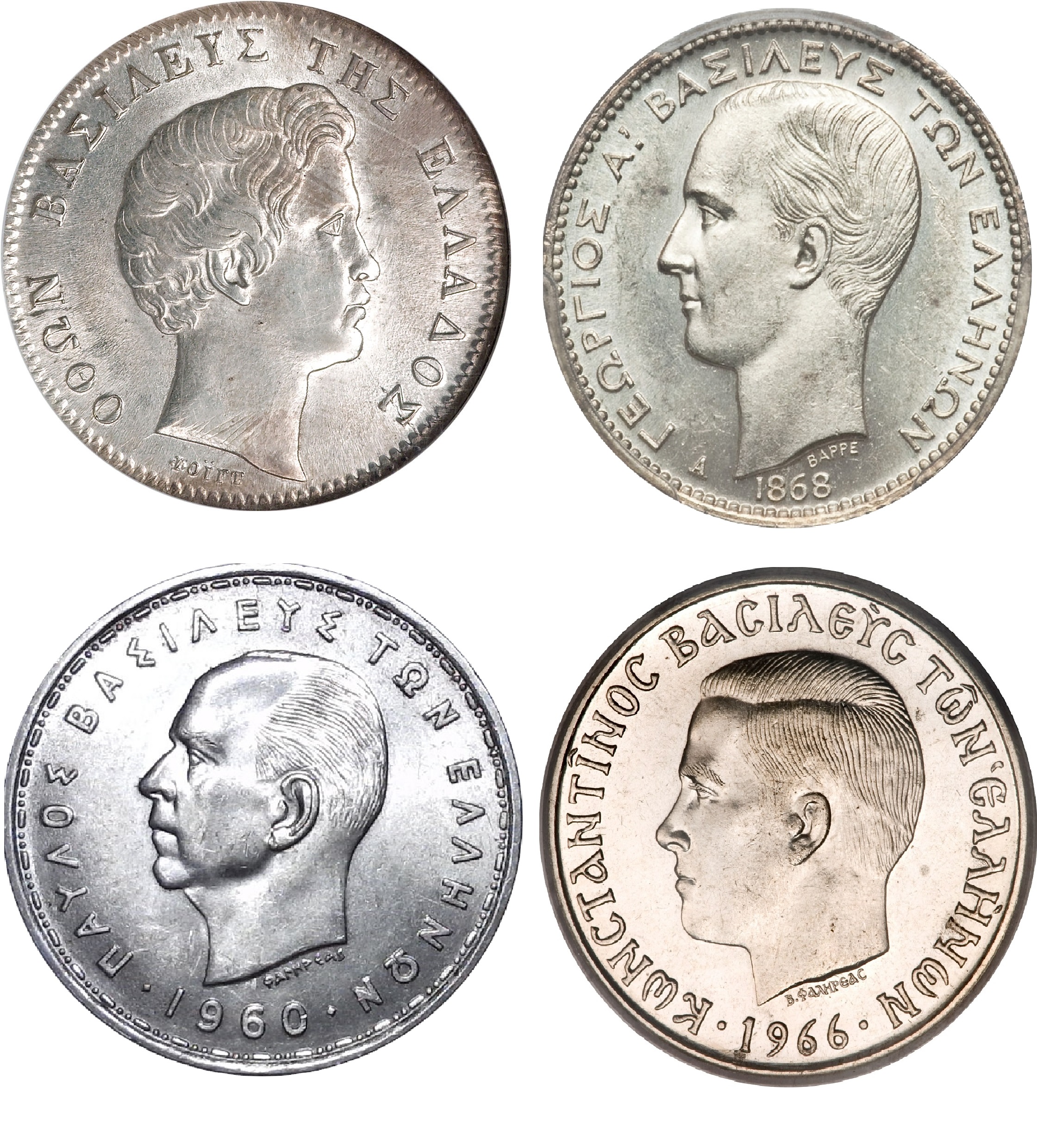 Γιατί από τους 7 βασιλείς των Ελλήνων, μόνο οι 4 απεικονίζονται στα νομίσματα. Ποιοι δεν είδαν την μορφή τους στα κέρματα