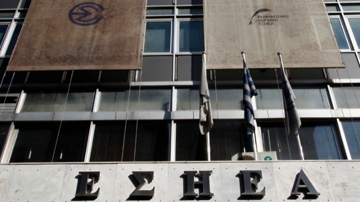 Καταγγελία ΕΣΗΕΑ για απόπειρα φίμωσης του Τύπου μέσω της αγωγής του Αλέξη Κούγια για την δίκη Λιγνάδη