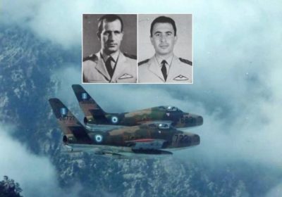 Οι δύο Έλληνες σμηναγοί που σκοτώθηκαν στις βουνοκορφές της Πίνδου. Μαρτυρίες από το αεροπορικό δυστύχημα του 1968