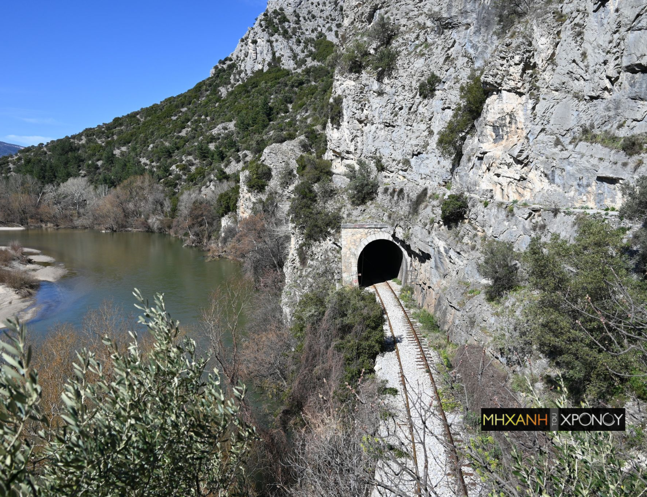 Νέστος, μαίανδροι, ποτάμι, Ελλάδα