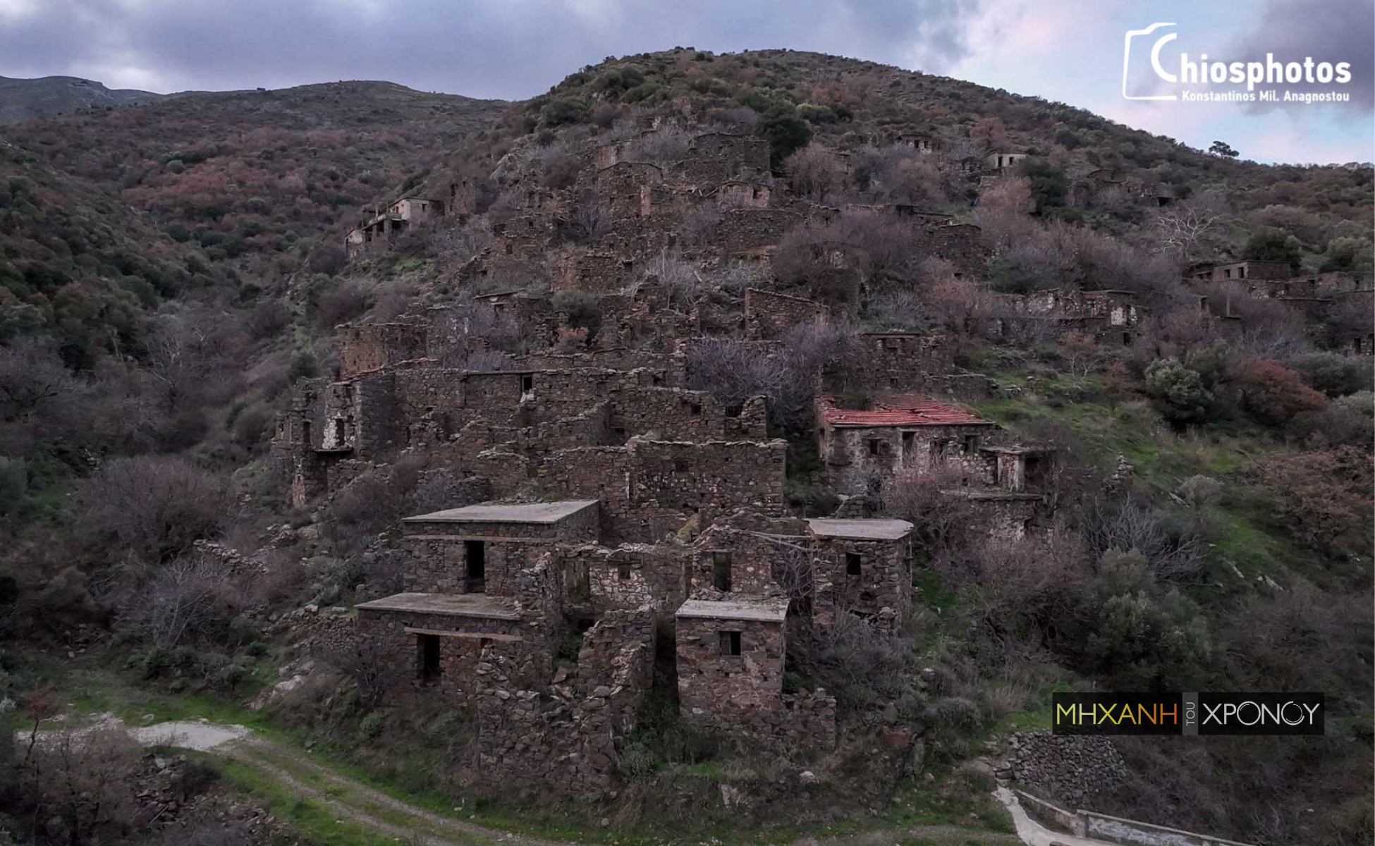 Παλαιά Ποταμιά, χωριό, εγκαταλελειμμένο, Άγιος Αντώνιος