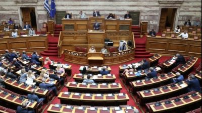 Πρόταση δυσπιστίας κατέθεσε ο Αλέξης Τσίπρας κατά της κυβέρνησης στη Βουλή