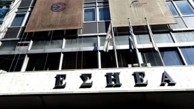 ΕΣΗΕΑ κατά Κούγια. «Ανεπίτρεπτοι οι απαράδεκτοι χαρακτηρισμοί, οι απειλές και οι αγωγές»