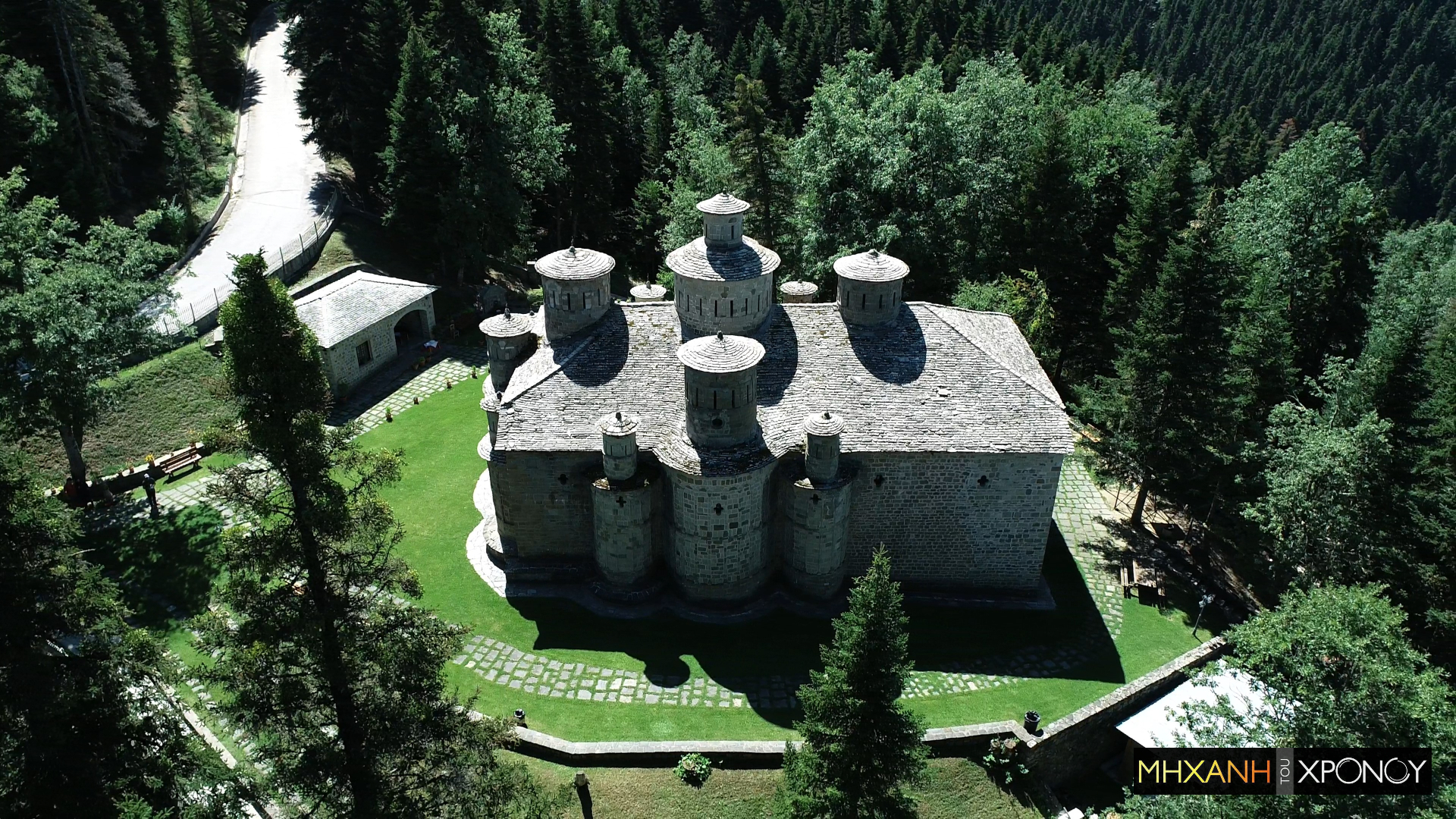 monastiri_doliana_drone