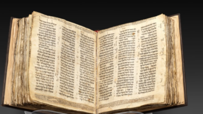 Βγαίνει σε δημοπρασία η πιο αρχαία εβραϊκή Βίβλος. Αναμένεται να σπάσει ρεκόρ