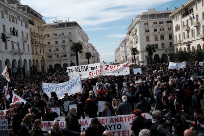 24ωρη απεργία στις 28/2 προκήρυξε η ΑΔΕΔΥ για τα Τέμπη