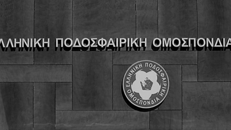 Tραγωδία Τέμπη. Αναβάλλονται οι ημιτελικοί του Κυπέλλου. Πού μπορείτε να δώσετε αίμα για τους τραυματίες