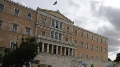 Κατατέθηκε στη Βουλή η τροπολογία για το μπλόκο στο κόμμα Κασιδιάρη. Τι προβλέπεται