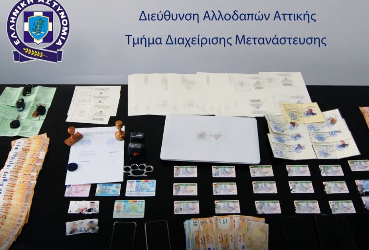 Εξαρθρώθηκε εγκληματική οργάνωση παράνομης διακίνησης μεταναστών από την Τουρκία στην Ελλάδα. 2.000 ευρώ η «ταρίφα» ανά άτομο