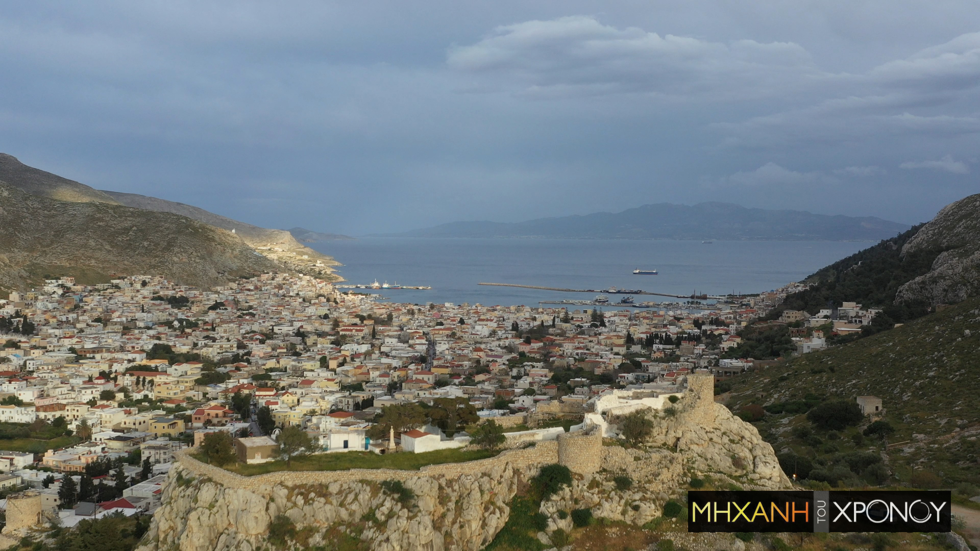 kalymnos_pothia