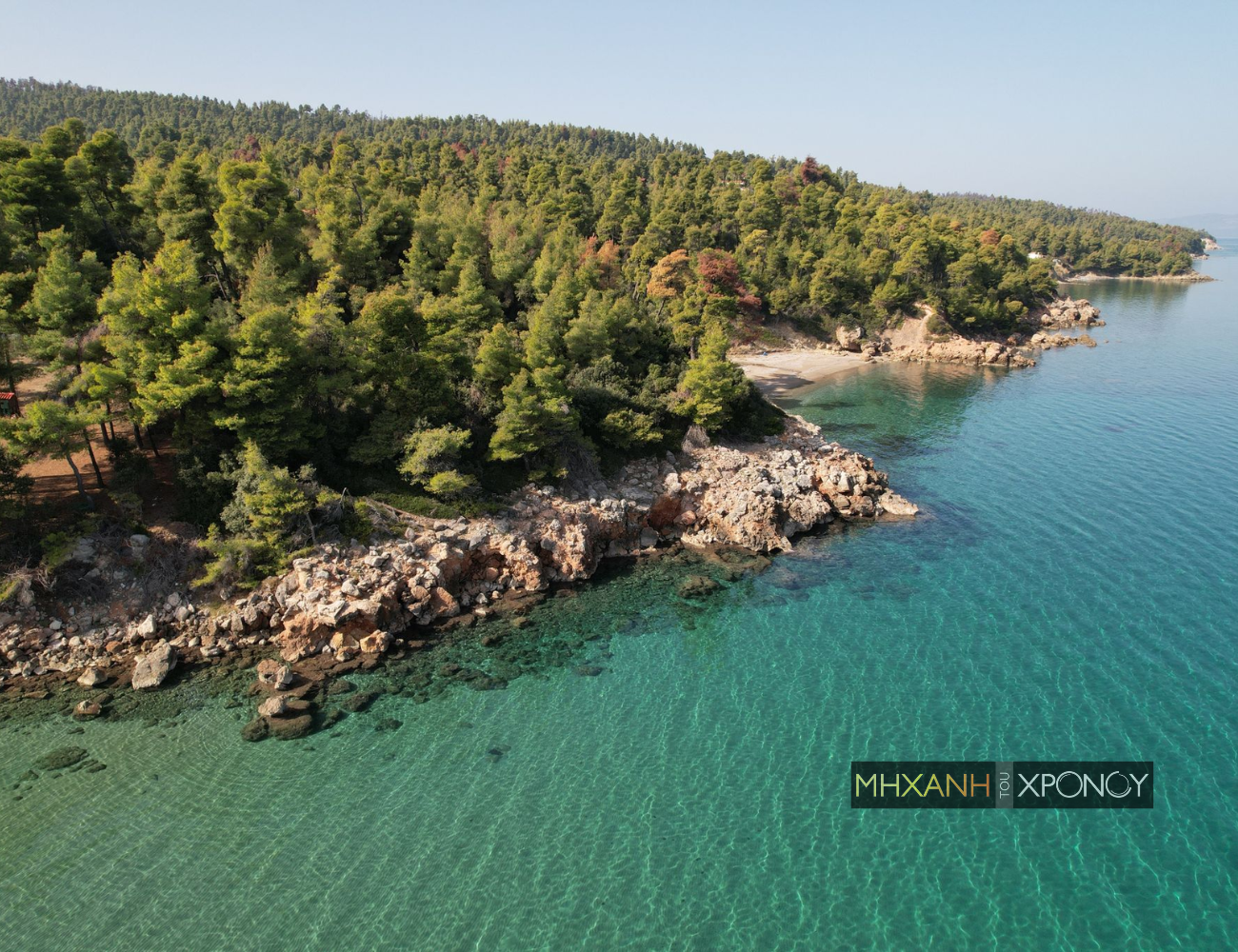 Εύβοια, Ελληνικά, Άγιος Νικόλαος