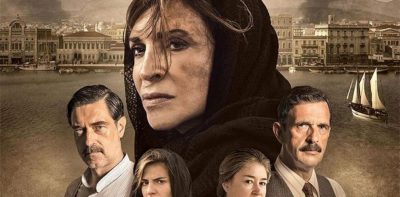 Μετά το «Maestro», το «Σμύρνη μου Αγαπημένη» μπαίνει στο Netflix. Είναι η πρώτη ελληνική ταινία στην πλατφόρμα