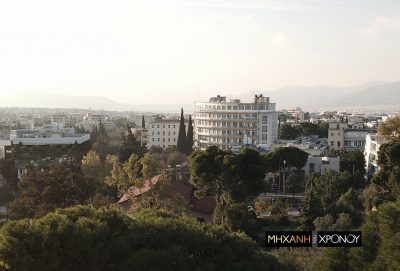 ΚΑΤ. Το νοσοκομείο που έγινε στον Εμφύλιο για την θεραπεία των τραυματιών πολέμου. Η ιστορία του