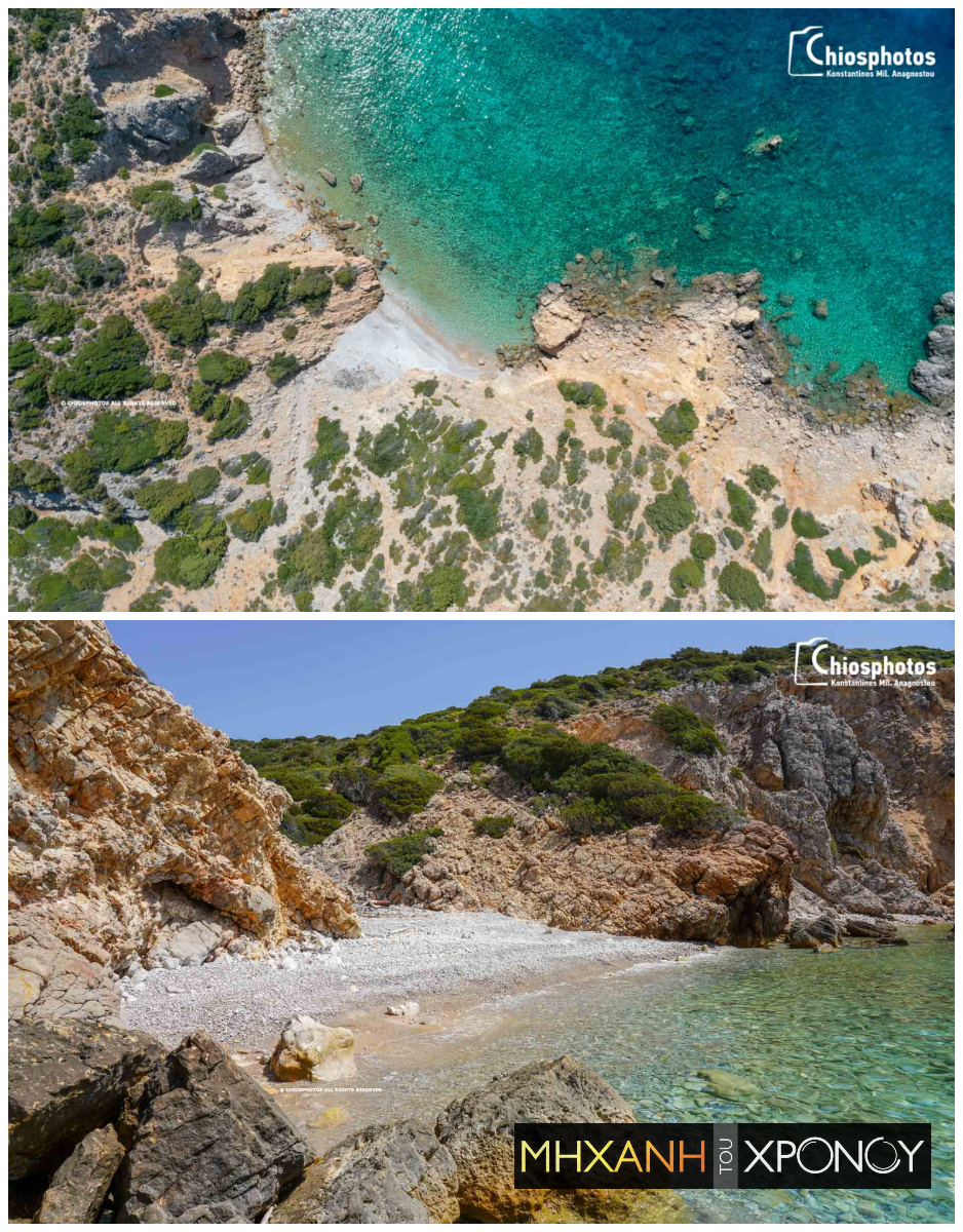 collage_tryphth_beach_chios_edit