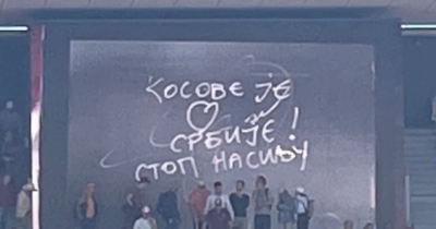 Ο Τζόκοβιτς έγραψε στην κάμερα «το Κόσοβο είναι η καρδιά της Σερβίας» και του Τουίτερ πήρε φωτιά. Νέες εντάσεις