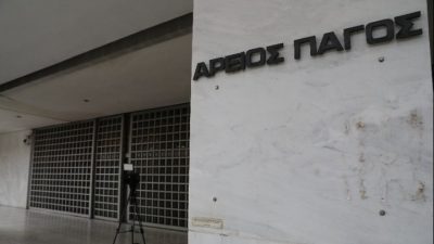 «Κόπηκε» ο Κασιδιάρης από τον Άρειο Πάγο. 32 τα κόμματα στις εκλογές