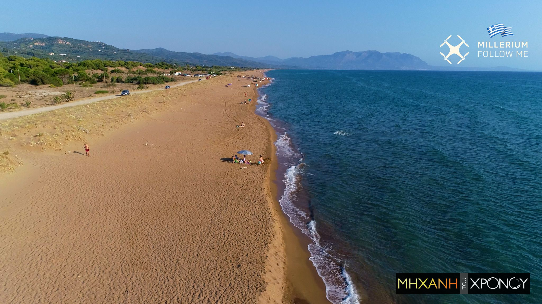 kyparissiakos_kolpos_drone_c