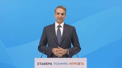 Κυρ. Μητσοτάκης: “Θα τιμήσω στο ακέραιο την επιλογή του ελληνικού λαού. Δεν θα ανεχθώ έπαρση και αλλαζονεία”