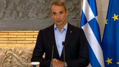 Μητσοτάκης: «Κλείνουν όλες οι λέσχες οπαδών, στην ΕΛΑΣ ο έλεγχος σε θύρες οργανωμένων»