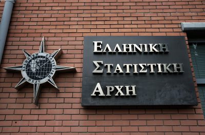 Απογραφή 2021. Μειωμένος κατά 3,1% ο μόνιμος πληθυσμός της Ελλάδας. Δείτε αναλυτικά όλα τα στοιχεία